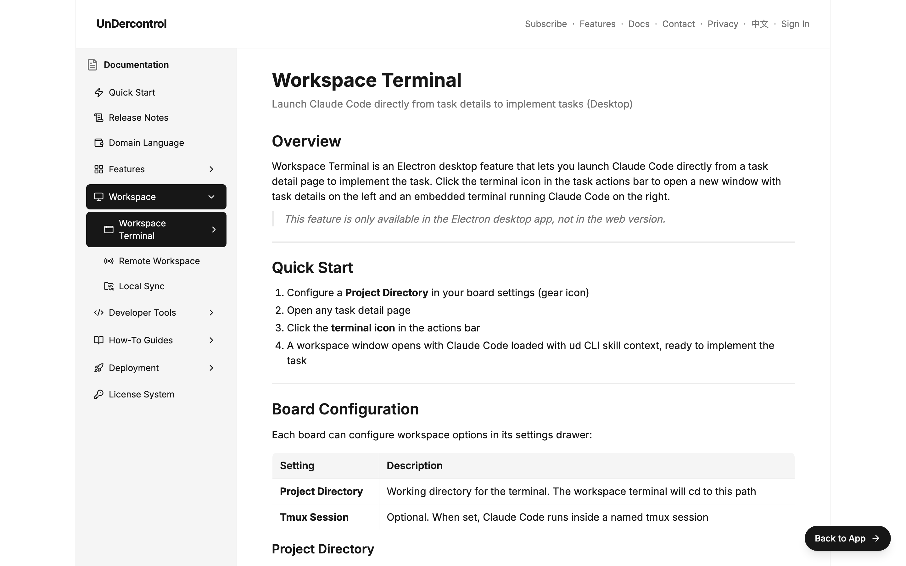 Built-in terminal with ud CLI commands