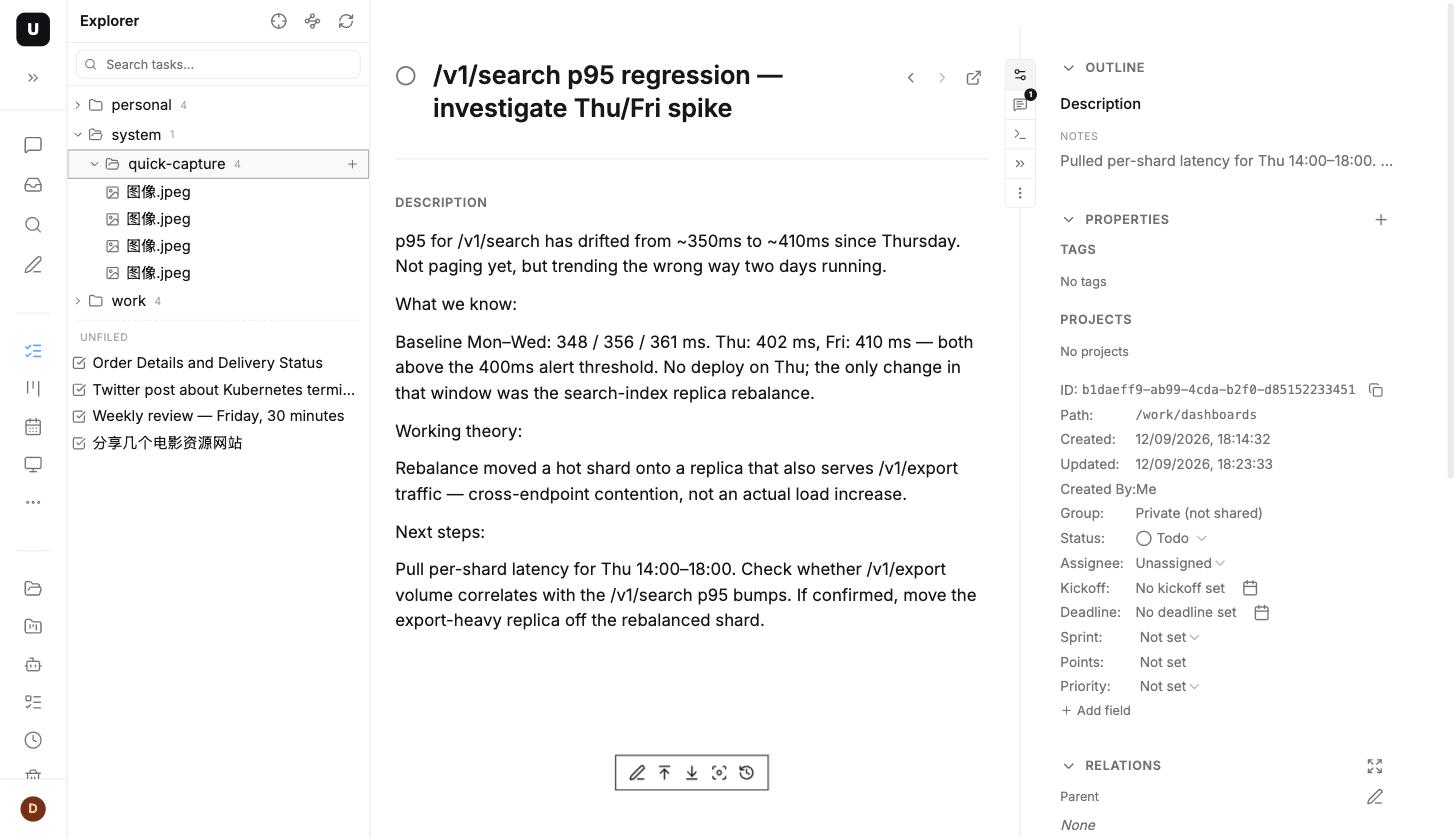 udctl's Explorer: tasks and files in the same tree.